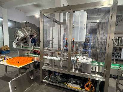 Servo Type Capping Machine