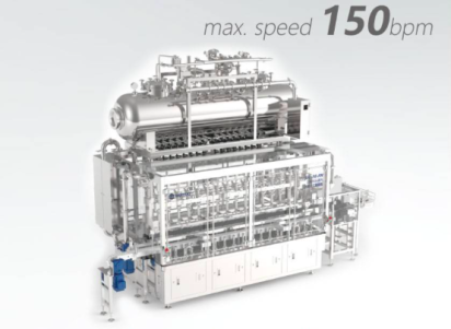 Rotary Type Filling Machine For Liquid/Paste