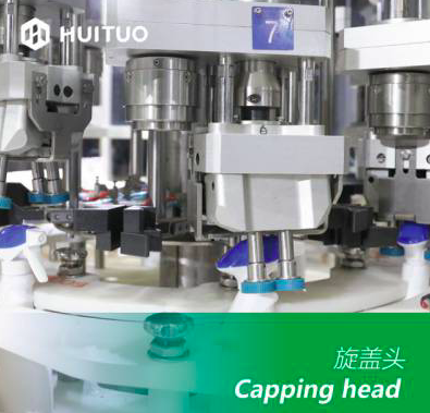 Rotary Type Filling Machine For Liquid/Paste