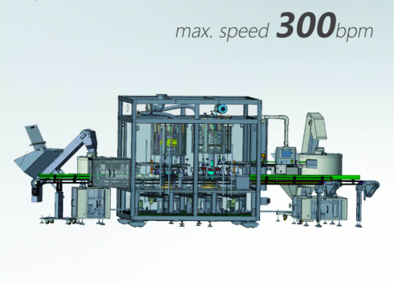 Rotary Type Filling Machine For Liquid/Paste
