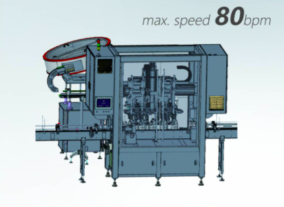 Rotary Type Filling Machine For Liquid/Paste