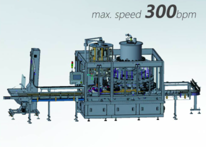 Rotary Type Filling Machine For Liquid/Paste