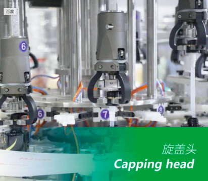 Rotary Type Filling Machine For Liquid/Paste