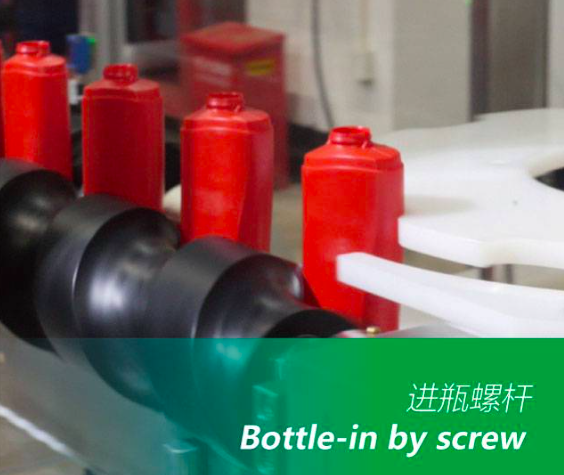 Rotary Type Filling Machine For Liquid/Paste