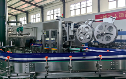 Shrink Sleeve Machine