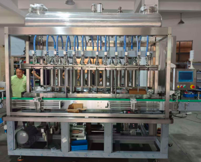 Rotary Type Filling Machine For Liquid/Paste