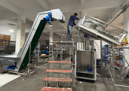 Servo Type Capping Machine