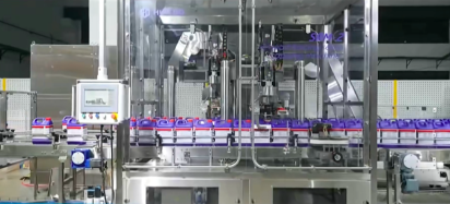 Rotary Type Filling Machine For Liquid/Paste