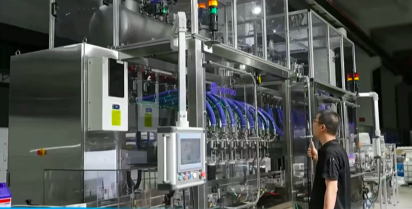 Rotary Type Filling Machine For Liquid/Paste