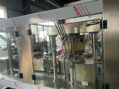 Rotary Type Filling Machine For Liquid/Paste