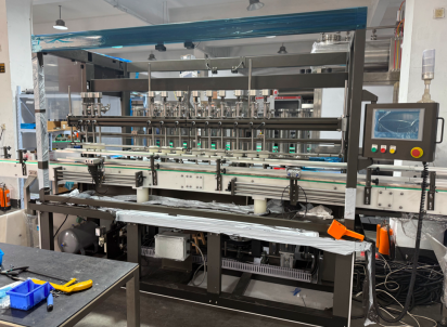 Rotary Type Filling Machine For Liquid/Paste