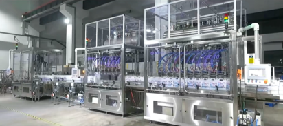 Rotary Type Filling Machine For Liquid/Paste