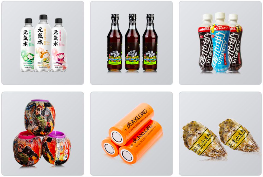 Shrink Sleeve Machine