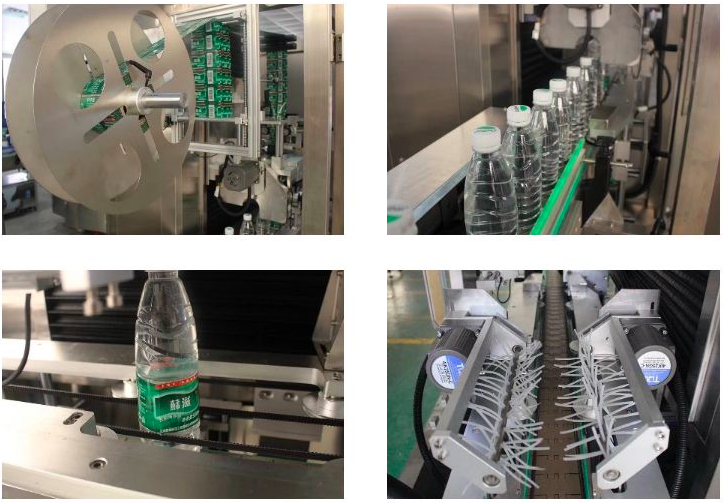 Shrink Sleeve Machine