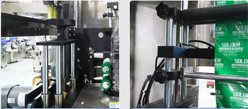 Shrink Sleeve Machine