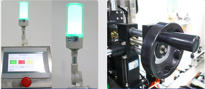 Shrink Sleeve Machine