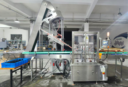 Servo Type Capping Machine