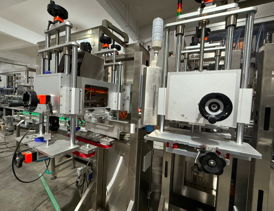 Servo Type Capping Machine
