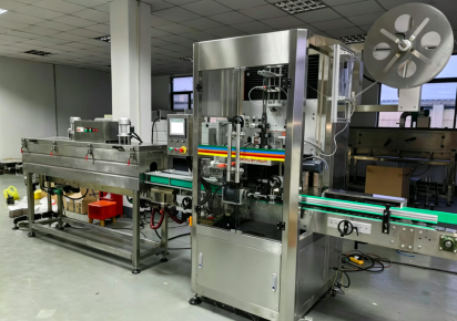 Shrink Sleeve Machine