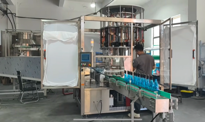 Rotary Type Filling Machine For Liquid/Paste