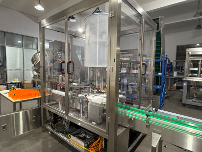Servo Type Capping Machine