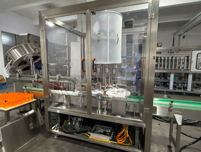 Servo Type Capping Machine