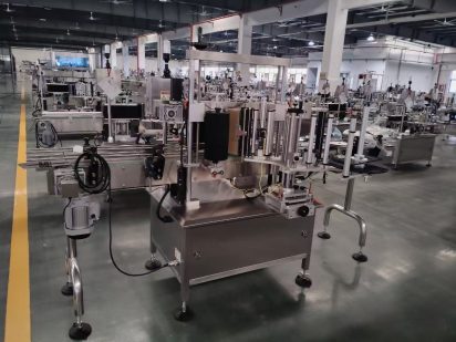 Labeling Machine