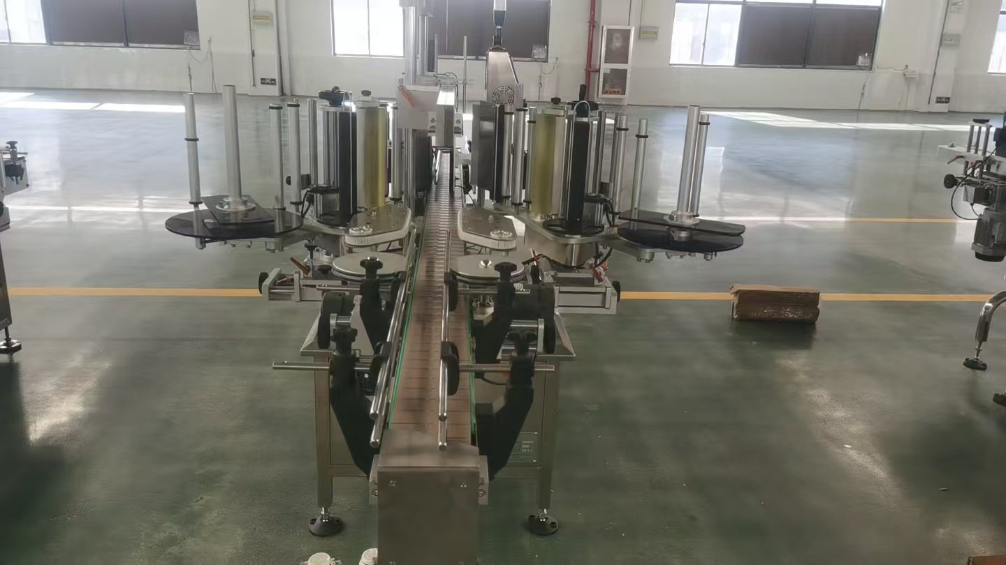 Labeling Machine