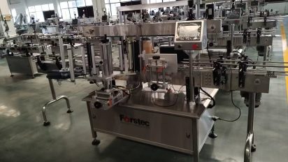 Labeling Machine