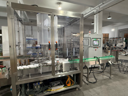 Servo Type Capping Machine