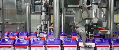 Servo Type Capping Machine